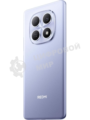 Смартфон Redmi Note 15 6/128Gb, фиолетовый