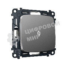 Комплект механизма 1-кл выключателя с самовозвратом с подсветкой 5600K OMEGA Антрацит серый QUANT (OP6520, VM113, G14W) MO652055