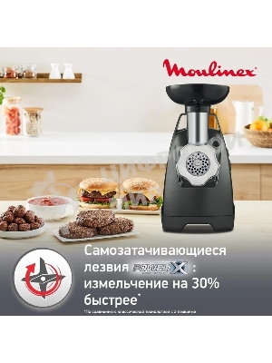 Мясорубка электрическая Moulinex ME682832 черный, 2000 Вт, 2.6 кг/мин, реверс, защита от перегрузки, насадки - 4