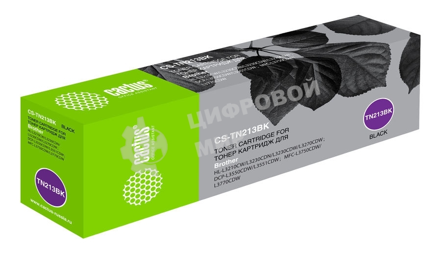 Картридж лазерный Cactus CS-TN213BK черный (1400 стр.) для Brother HL 3230/DCP3550/MFC3770