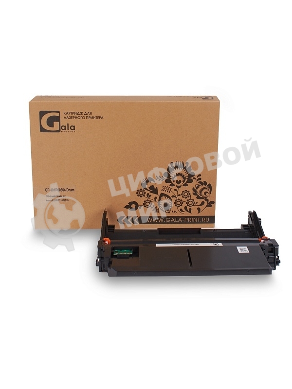 Драм-картридж GalaPrint GP-101R00664 черный (10000 стр.) для Xerox B205/B210/B215