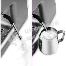 Кофеварка рожковая Kitfort КТ-789 серебристый, зерновой/молотый, 2.8 л, 1550 Вт, 15 Бар