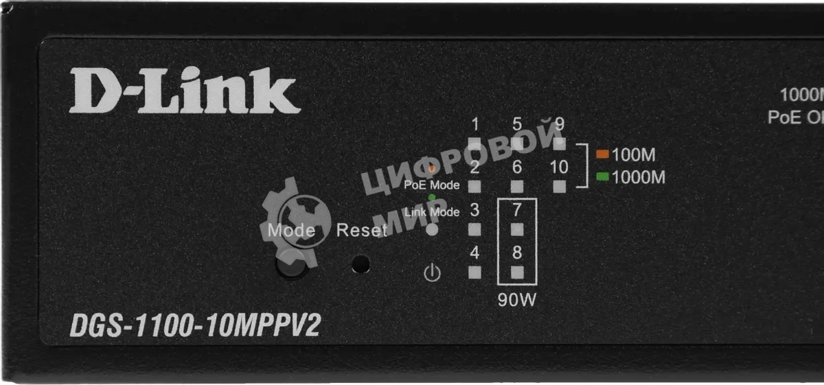 Коммутатор D-Link DGS-1100-10MPPV2/A 8G 2SFP 8PoE+ настраиваемый