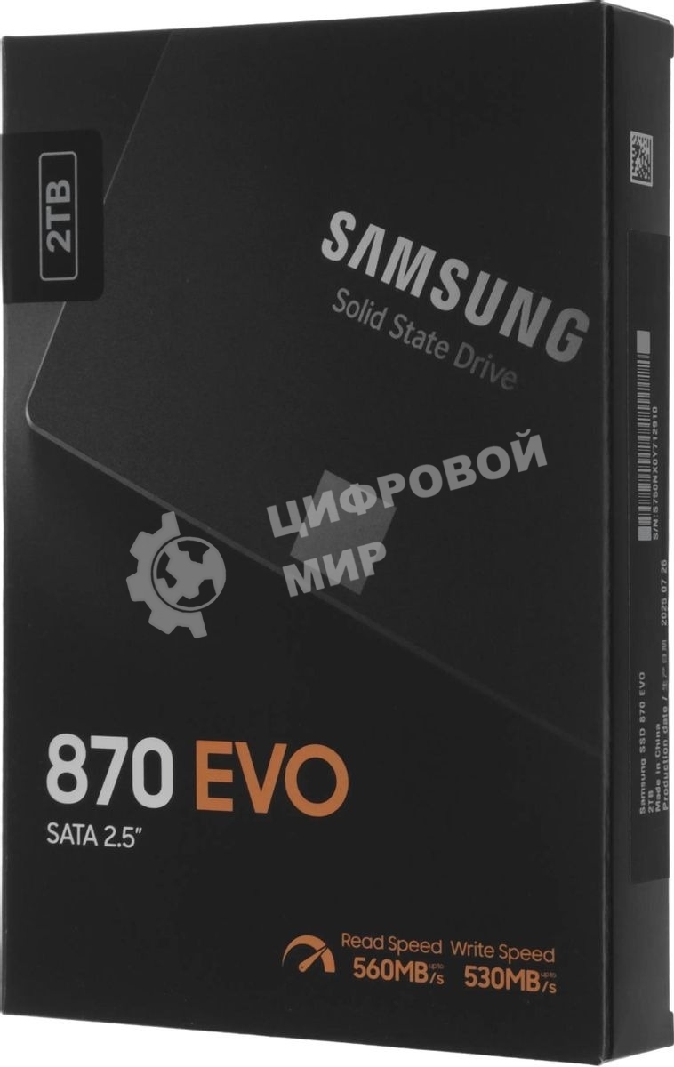 Накопитель SSD Samsung 870 EVO, 2Tb, SATA III, 2.5