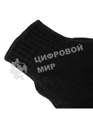 Перчатки трикотажные Сибртех акрил, усиленные, ПВХ-гель Протектор, черный, 10 класс