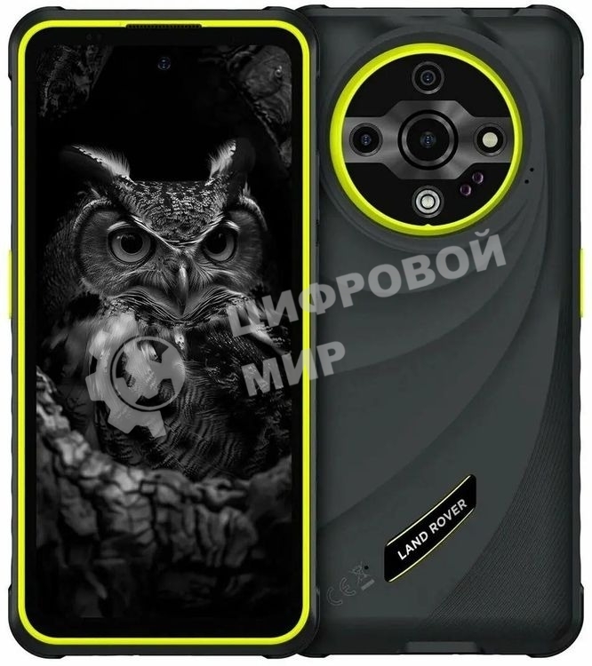 Смартфон Ulefone Armor X31 6/128Gb салатовый