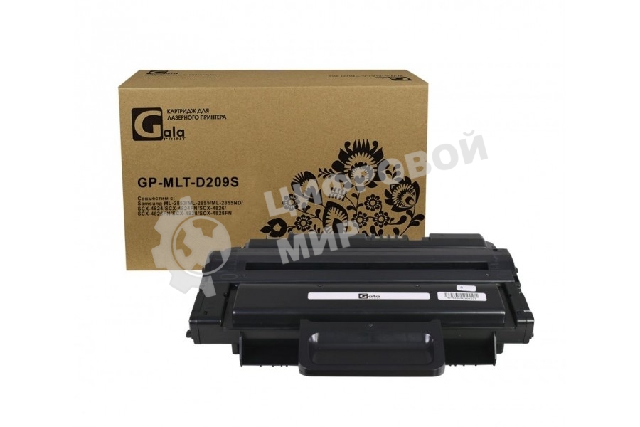 Картридж лазерный GalaPrint GP-MLT-D209S черный (2000 стр) для Samsung ML-2853/ML-2855/ML-2855ND/SCX-4824/SCX-4824FN/SCX-4826/SCX-4826FN/SCX-4828/SCX-4828FN