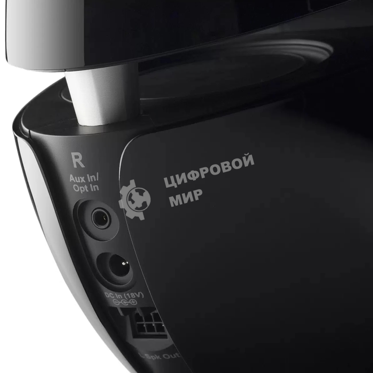 Акустическая система Edifier E25HD Black (2.0,74Вт RMS,Bluetooth v4,пульт ДУ)