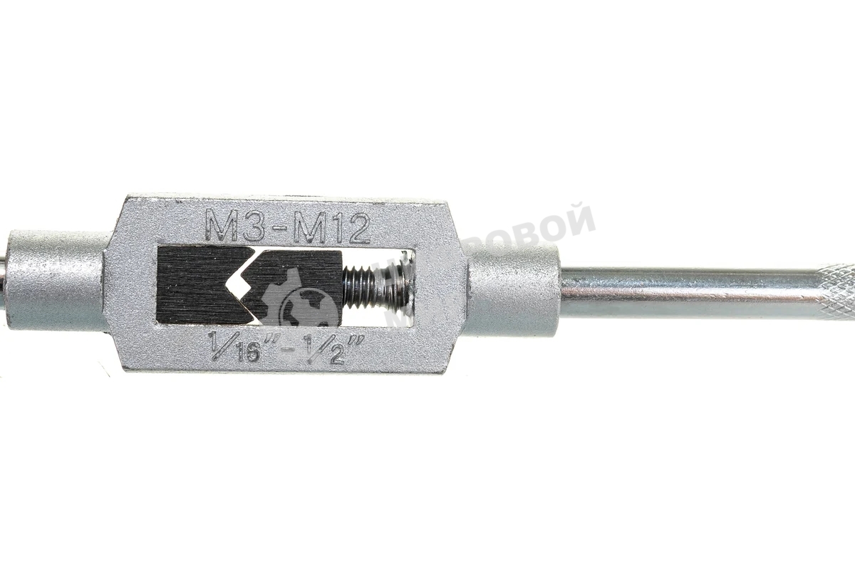 Набор инструментов Зубр 2810-H20_z01мастер металлореж в пласт. боксе 20пред.