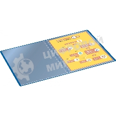 Папка с 20 прозрачными вкладками Silwerhof Eco A4, пластик, 0.5мм, синий