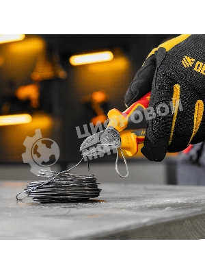 Бокорезы Denzel диэлектрические рукоятки, до 1000 В, трехкомпонентные рукоятки, 160 мм