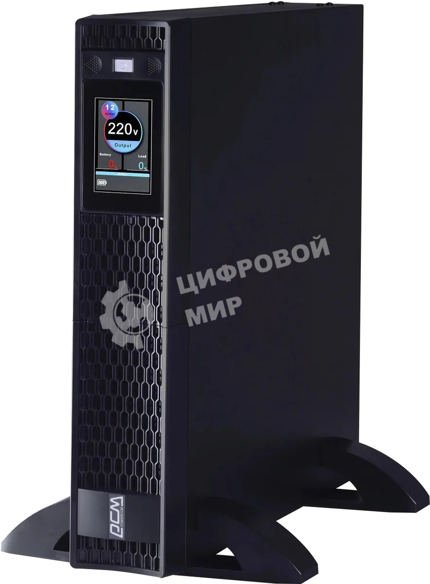Источник бесперебойного питания Powercom Next, On-Line, 1500VA/1500W, Rack/Tower, 8*IEC320-C13, LCD, Serial+USB, SmartSlot, подкл. доп. Бат.