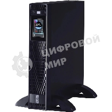 Источник бесперебойного питания Powercom Next, On-Line, 1500VA/1500W, Rack/Tower, 8*IEC320-C13, LCD, Serial+USB, SmartSlot, подкл. доп. Бат.