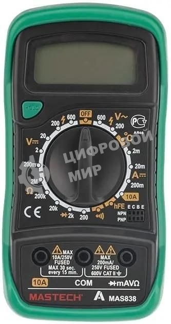 Мультиметр портативный Mastech MAS838, ручной 13-2008