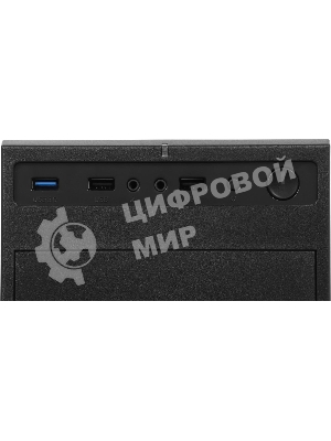 Моноблок Amur Нарвал B7I21 MT i5 12400 (2.5) 16Gb SSD 512Gb UHDG 730 FreeDOS 2x2.5GbitEth 500W мышь клавиатура черный (RUS) (2149657)