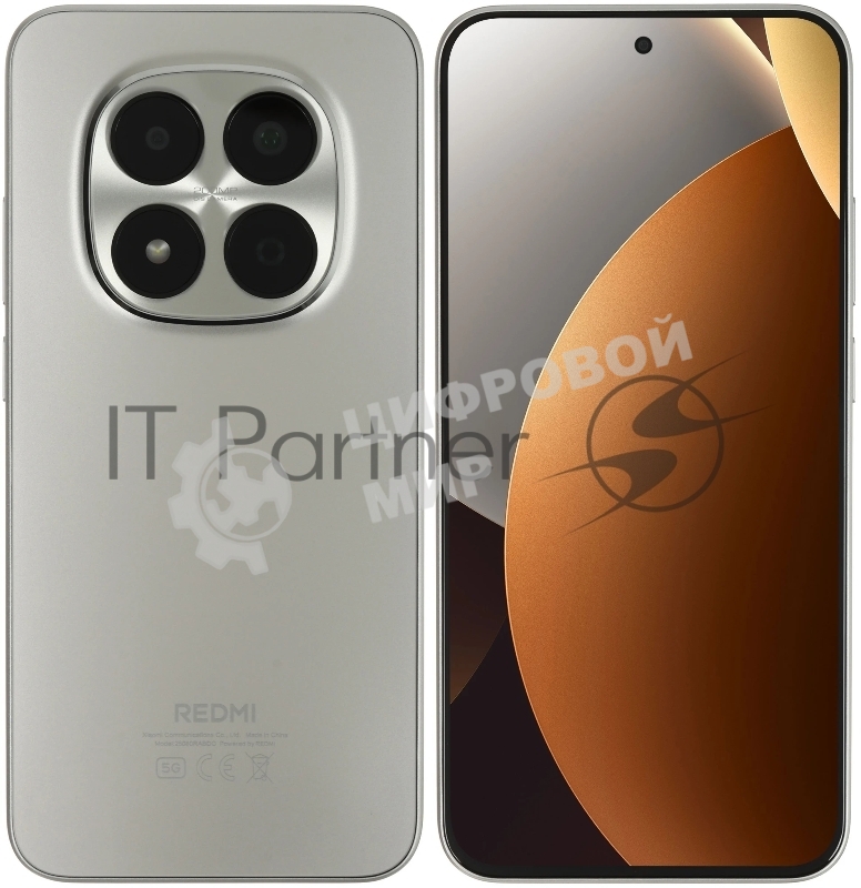 Смартфон Redmi Note 15 Pro 5G 8/512Gb, титановый