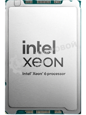 Процессор Intel Xeon 6530P Soc-4710 2.3GHz OEM