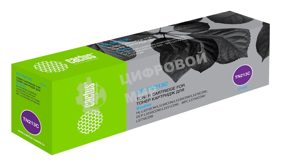 Картридж лазерный Cactus CS-TN213C голубой (1400 стр.) для Brother HL 3230/DCP3550/MFC3770