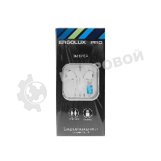 Проводные наушники Ergolux ELX-WHP04-C01 белый, вкладыши, Lightning, встроенный микрофон