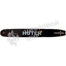 Шина HUTER CS-20120'' 0.325''*1.5мм 76