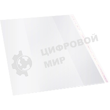 Обложка Silwerhof 382154 Монстрики для учебника, с липким слоем (набор 5 шт) для старших классов, полипропилен, 70 мкм, гладкая, прозрачная, 250х380 мм