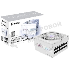 Блок питания Gigabyte ATX 850W GP-AE850PM PG5 ICE Gen.5 80 PLUS platinum (20+4pin) APFC 120мм fan 16xSATA Cab Manag RTL