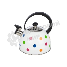 Чайник для плиты со свистком MAL-0403 2,2 литра, окрашенный в горошек, из нерж. стали, капсулированное дно