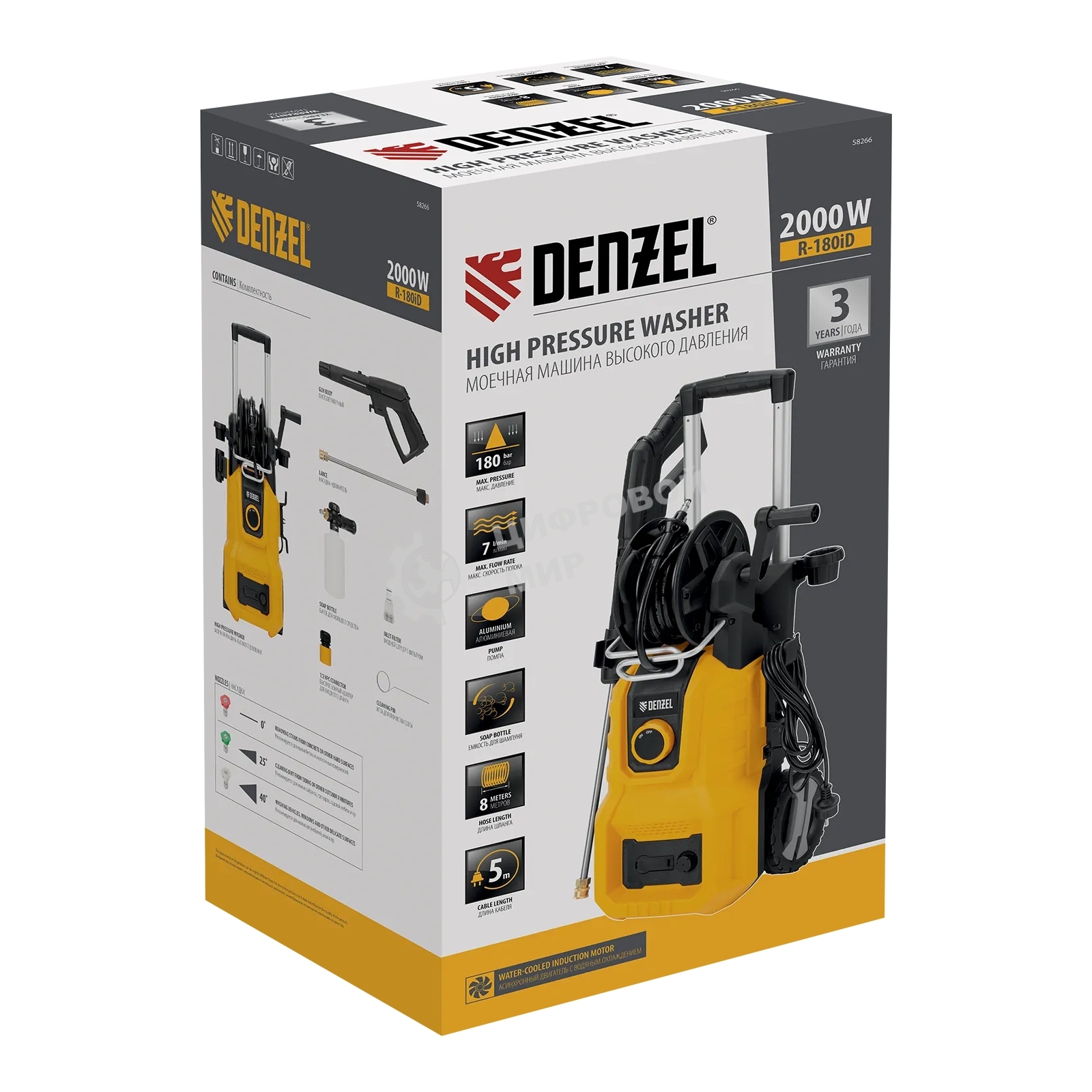 Моечная машина высокого давления Denzel R-180iD, 2000 Вт, 180 бар, 420 л/ч, асинх. двиг., бараб.
