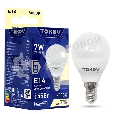 Лампа светодиодная TOKOV ELECTRIC 7Вт G45 3000К Е14 176-264В