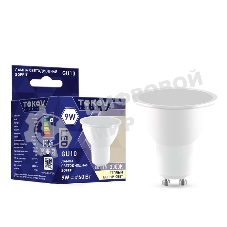 Лампа светодиодная TOKOV ELECTRIC 9Вт Soffit 3000К GU10 176-264В