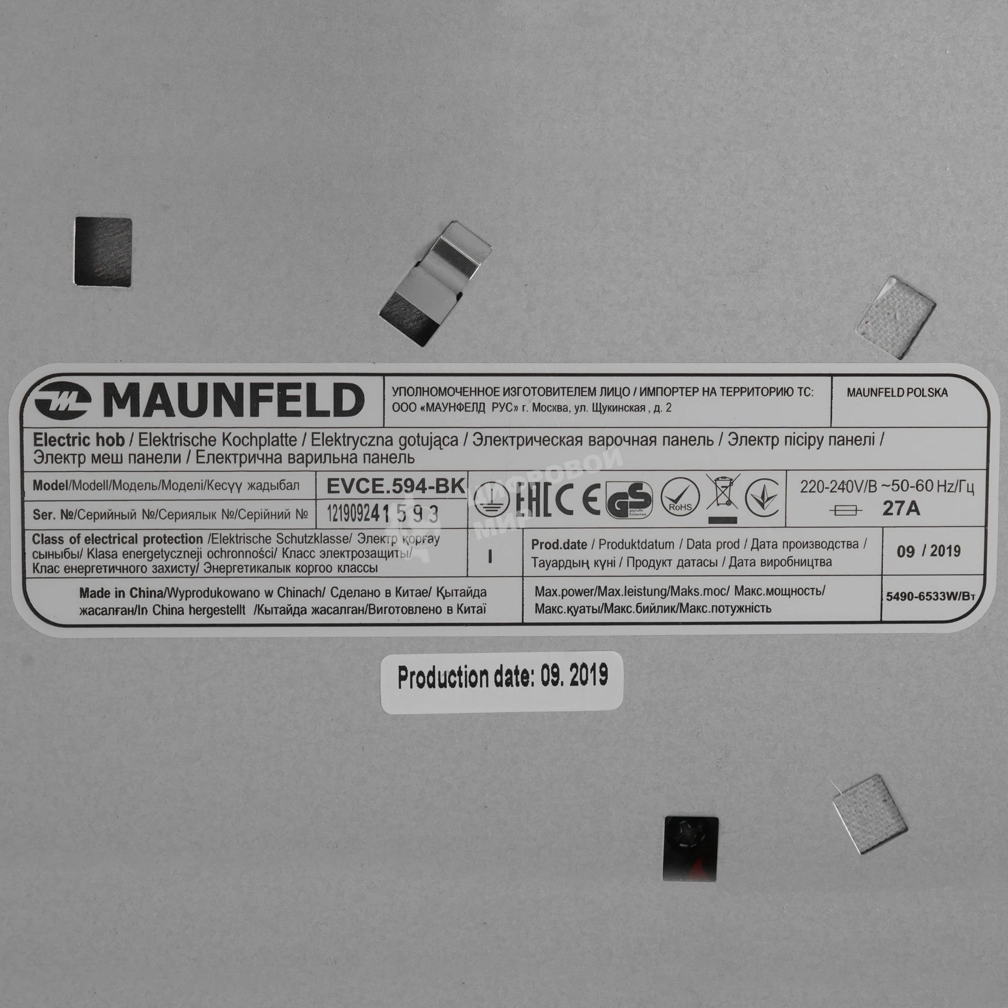 Варочная панель Maunfeld EVCE.594-BK ЧЕРНОЕ стекло