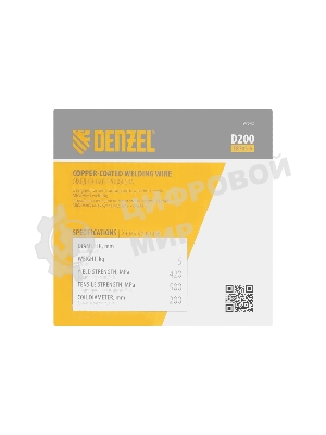 Омедненная проволока Denzel ER70S-6, диам. 1 мм, 5 кг, диам. катушки D200