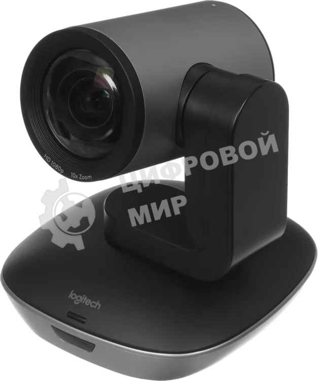 Веб-камера Logitech Group 1920x1080, 30 кадр/с, USB Type-A, микрофон (шумоподавление), автоматическая фокусировка, автоосвещение, универсальное крепление, штатив в комплекте