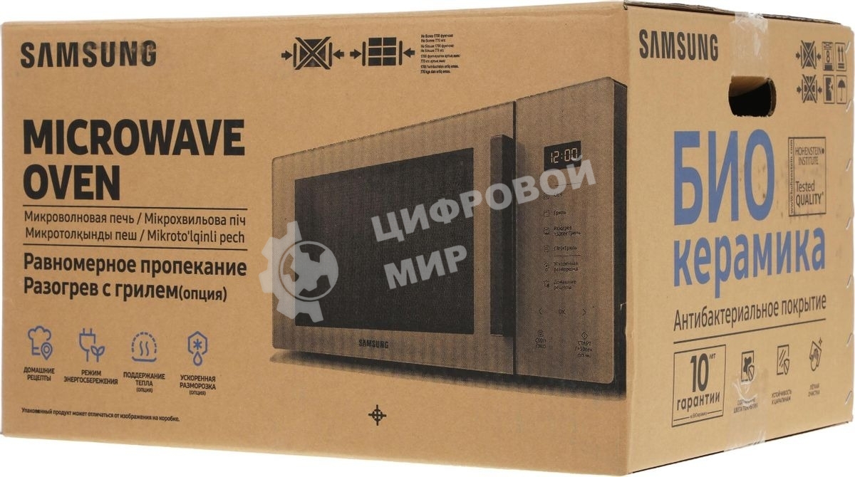 Микроволновая печь Samsung MG23T5018AK/BW черный, 23 л, 800 Вт, переключатели - сенсор