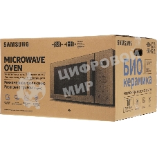 Микроволновая печь Samsung MG23T5018AK/BW черный, 23 л, 800 Вт, переключатели - сенсор