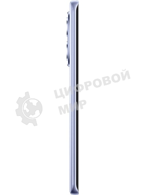 Смартфон Redmi Note 15 6/128Gb, фиолетовый