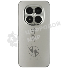 Смартфон Redmi Note 15 Pro 5G 8/512Gb, титановый