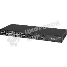 Коммутатор Dahua DH-AS5500-24GT4XF, 24×1 Гбит/с + 4×10 Гбит/с SFP+, управляемый