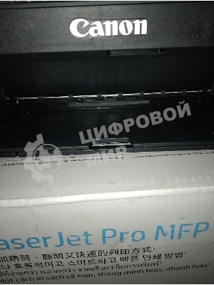(Поврежденный товар) МФУ струйный Canon Pixma TS3340 черный (A4, принтер/копир/сканер, 4800x1200dpi, 7.7(4цв)ppm, WiFi, USB) (3771C007_(Поврежденный товар) 003103)