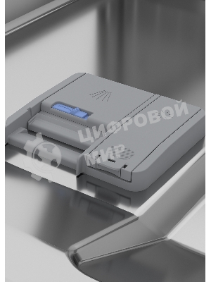 Встраиваемая посудомоечная машина Beko BDIS38120Q, белый, 44.8 см, 11 компл., 46 дБ, класс A