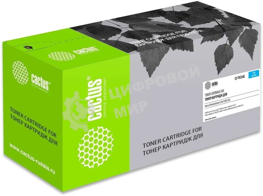 Картридж лазерный Cactus CS-TN324C голубой (26000 стр.) для Konica Minolta bizhub C258/C308/C368