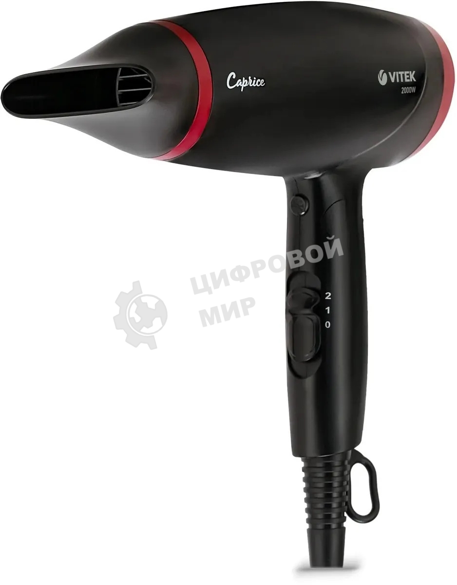 Фен Vitek VT-1307 разноцветный