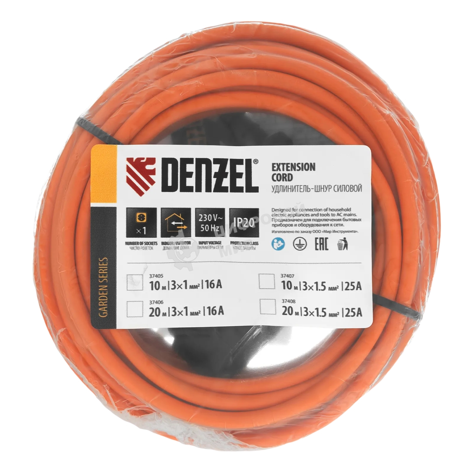 Удлинитель-шнур силовой Garden Series Denzel ПВС, 10 м, 1 розетка, 3x1 мм