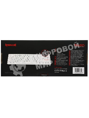 Клавиатура беспроводная Redragon Anubis беспроводная, USB, Bluetooth/Радиоканал, белый