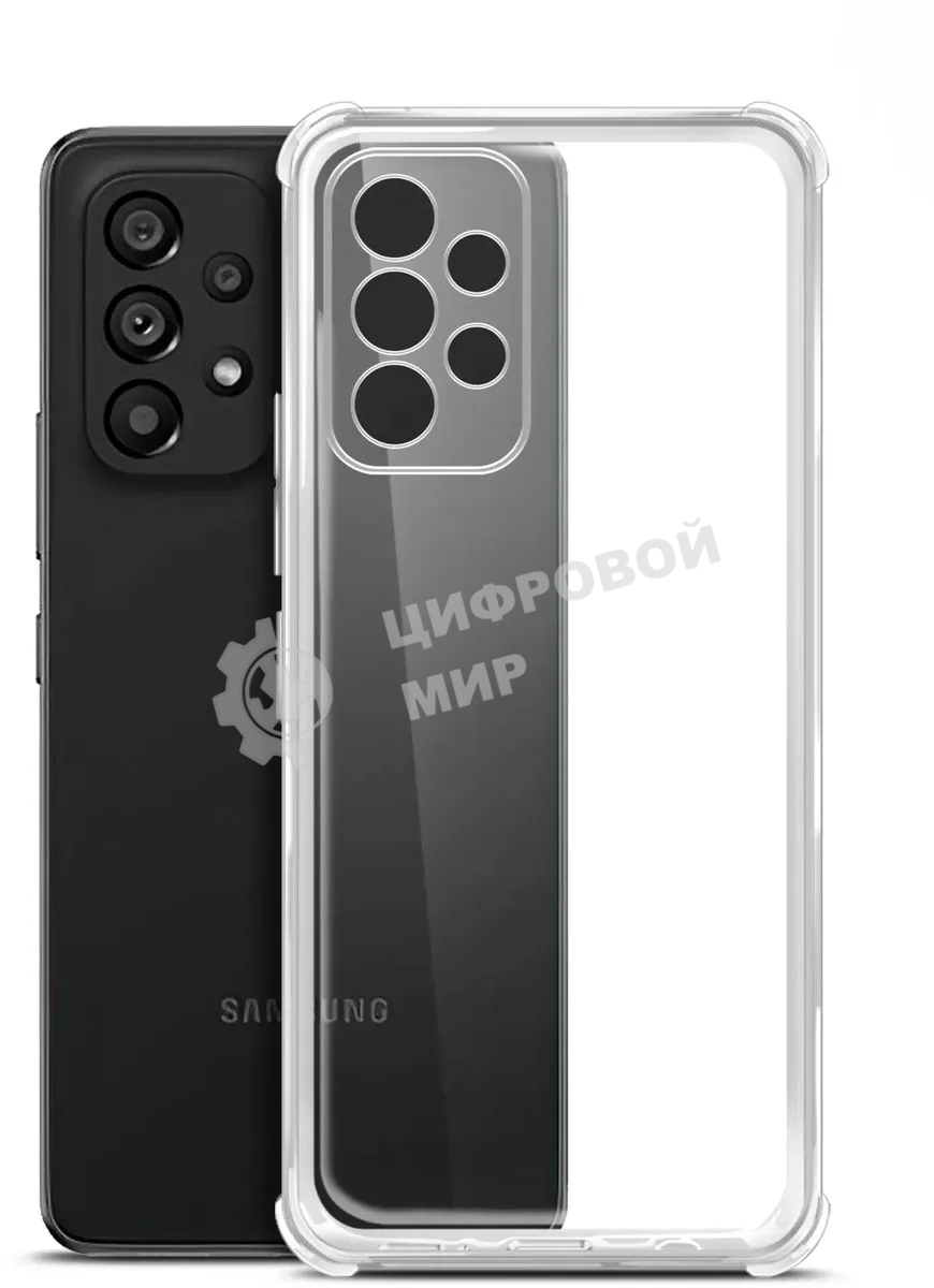 Чехол (клип-кейс) BoraSCO для Samsung Galaxy A33 Bumper Case прозрачный (70186)