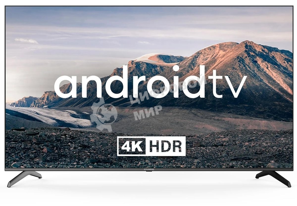 Телевизор Hyundai 75