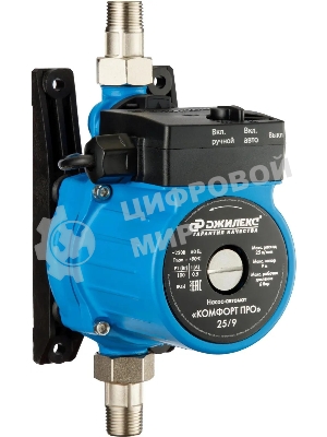 Насос повышения давления ДЖИЛЕКС Комфорт-ПРО 25/16 (НС-1542793 4005)