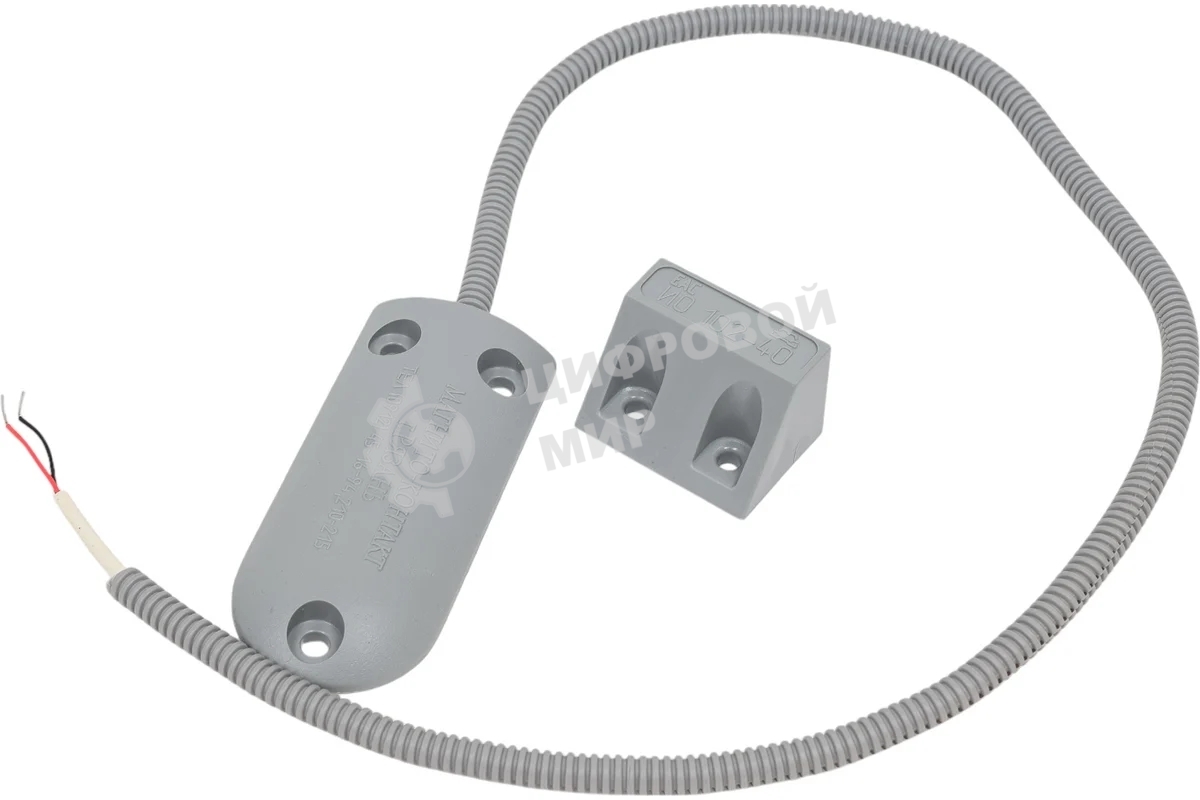 Охранный извещатель ИО 102-40 А2П (2)