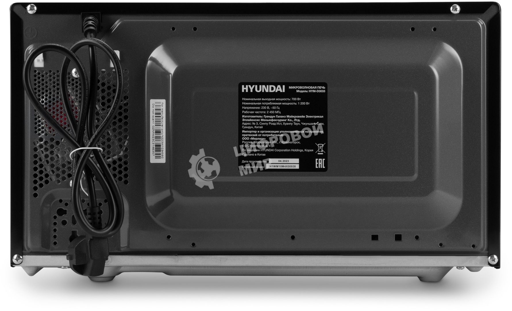 Микроволновая печь Hyundai HYM-D3033 черный, 20 л, 700 Вт, переключатели - кнопки, электронный поворотный механизм