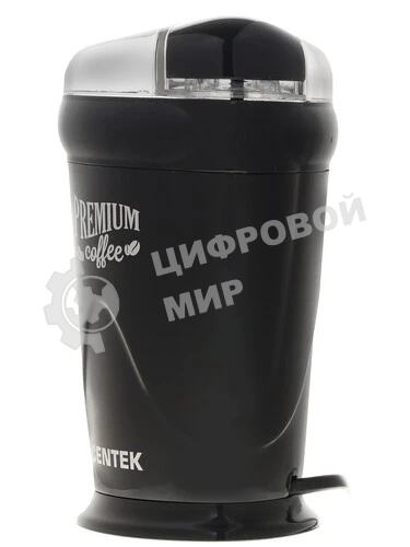 Кофемолка Centek CT-1358 черный